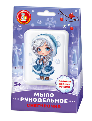Без имени