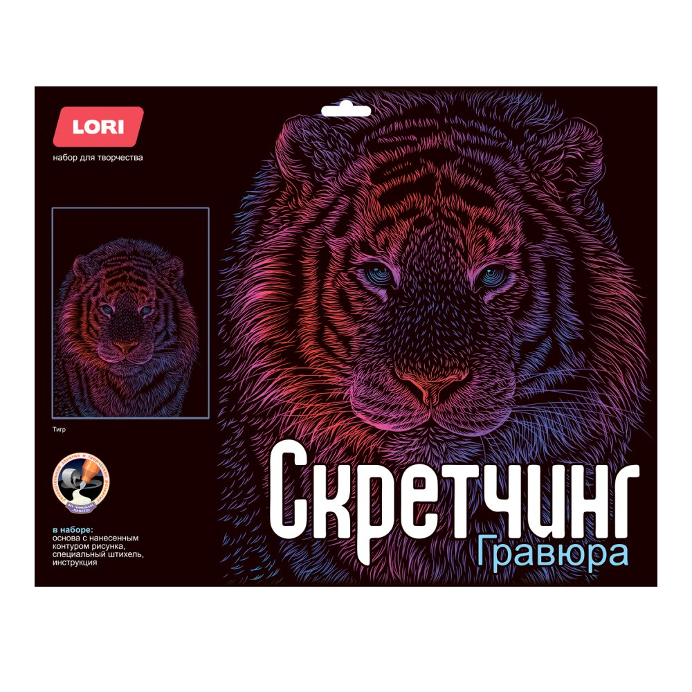 Без имени