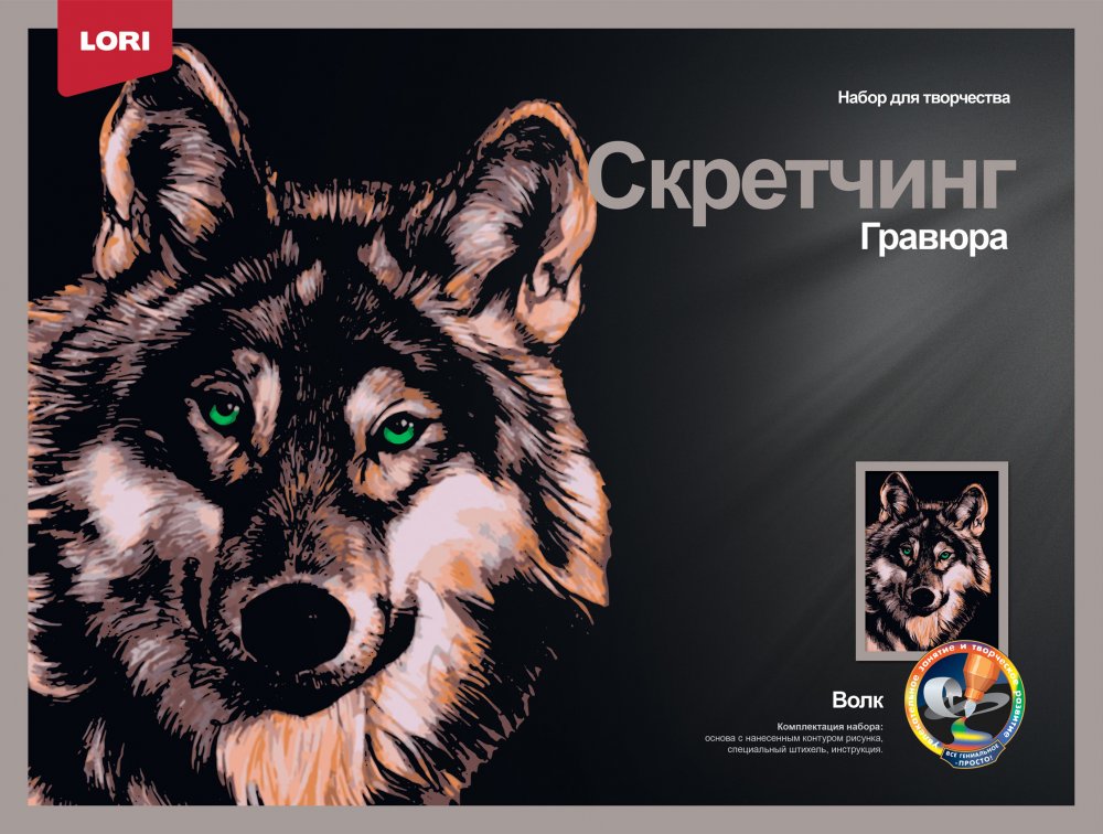 Без имени
