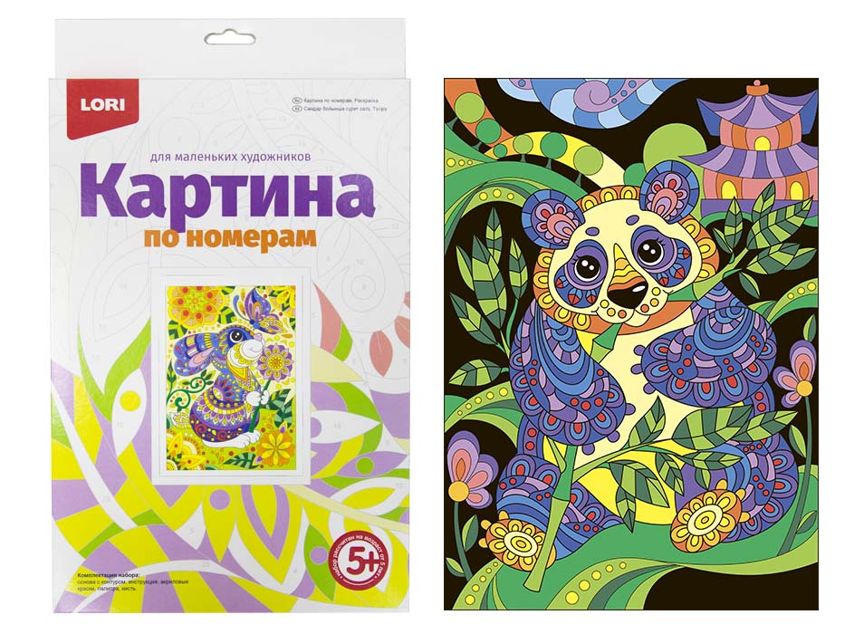 Без имени