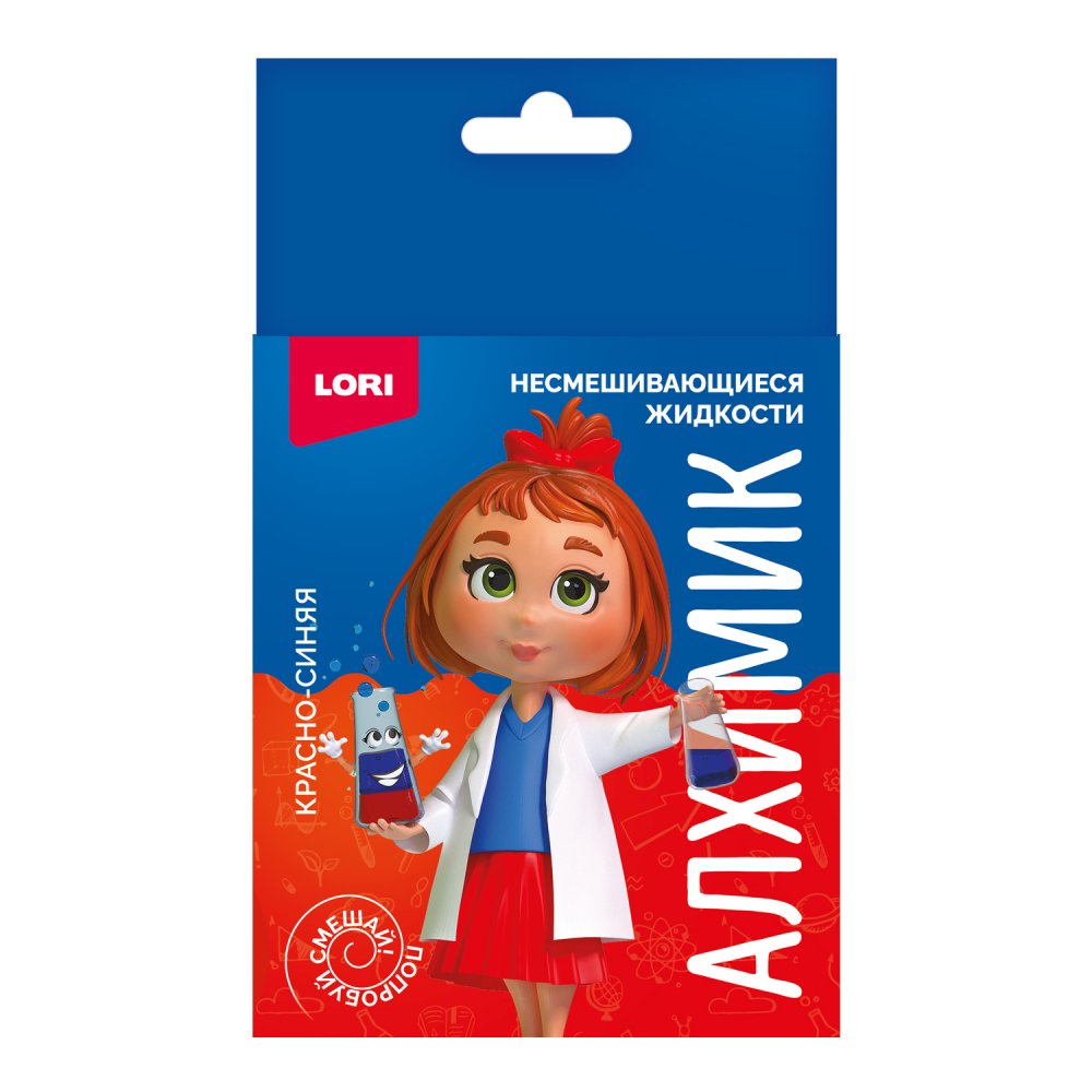 Без имени