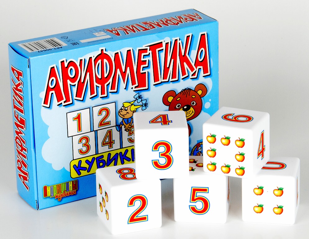 Без имени
