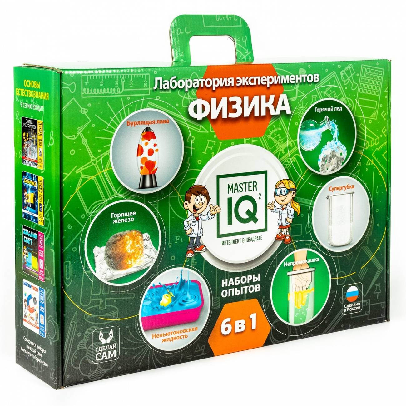 Без имени