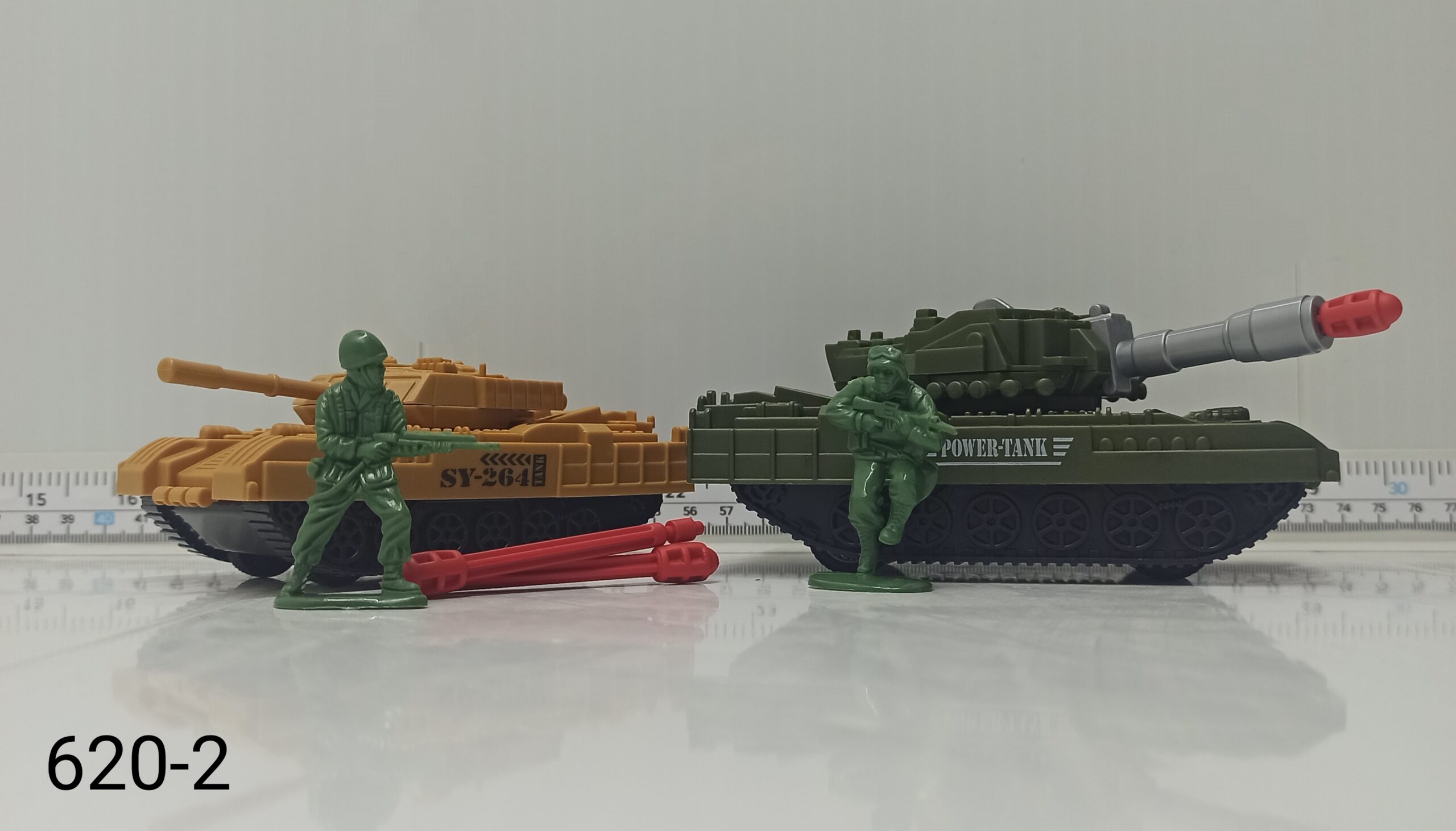 Без имени