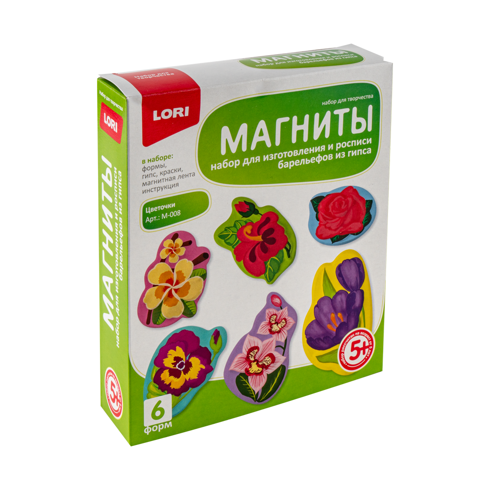 Без имени