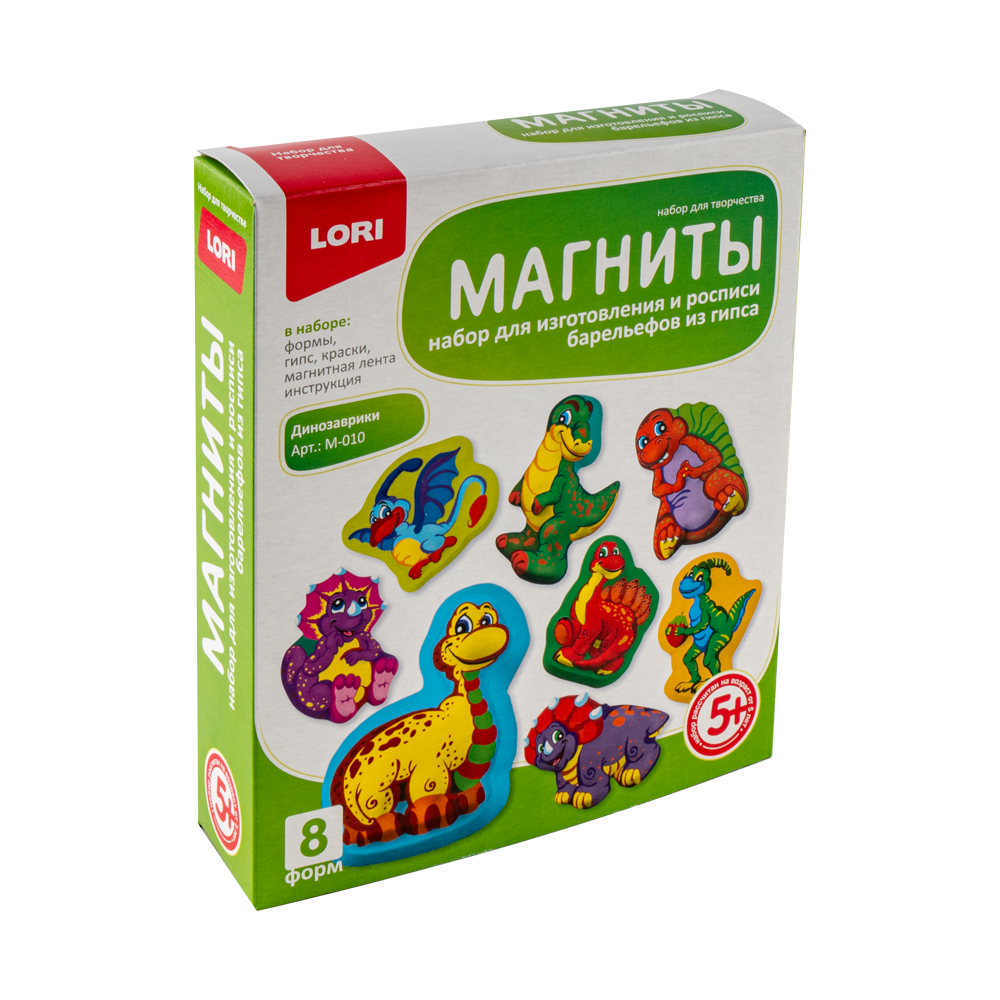 Без имени