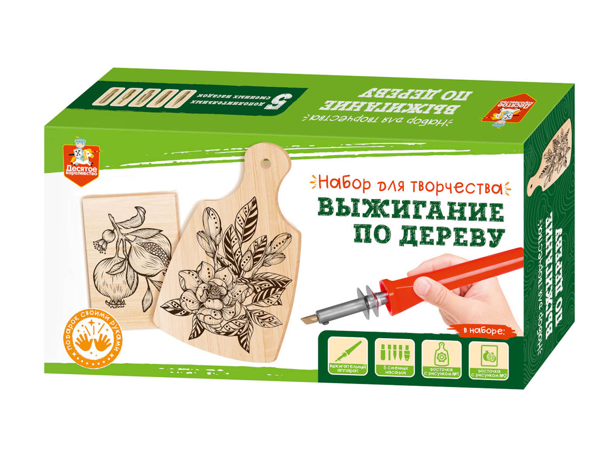 Без имени
