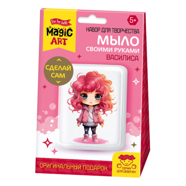 Без имени