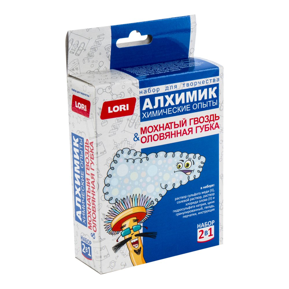 Без имени