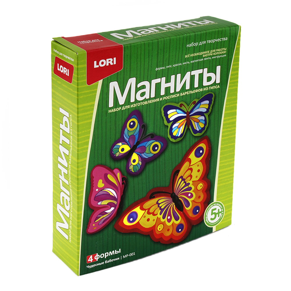 Без имени