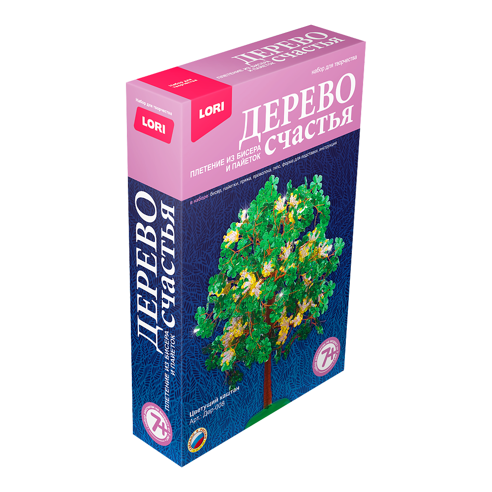 Без имени