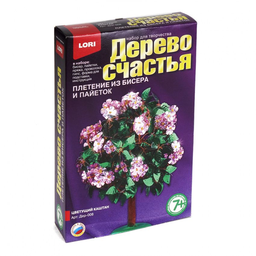 Без имени