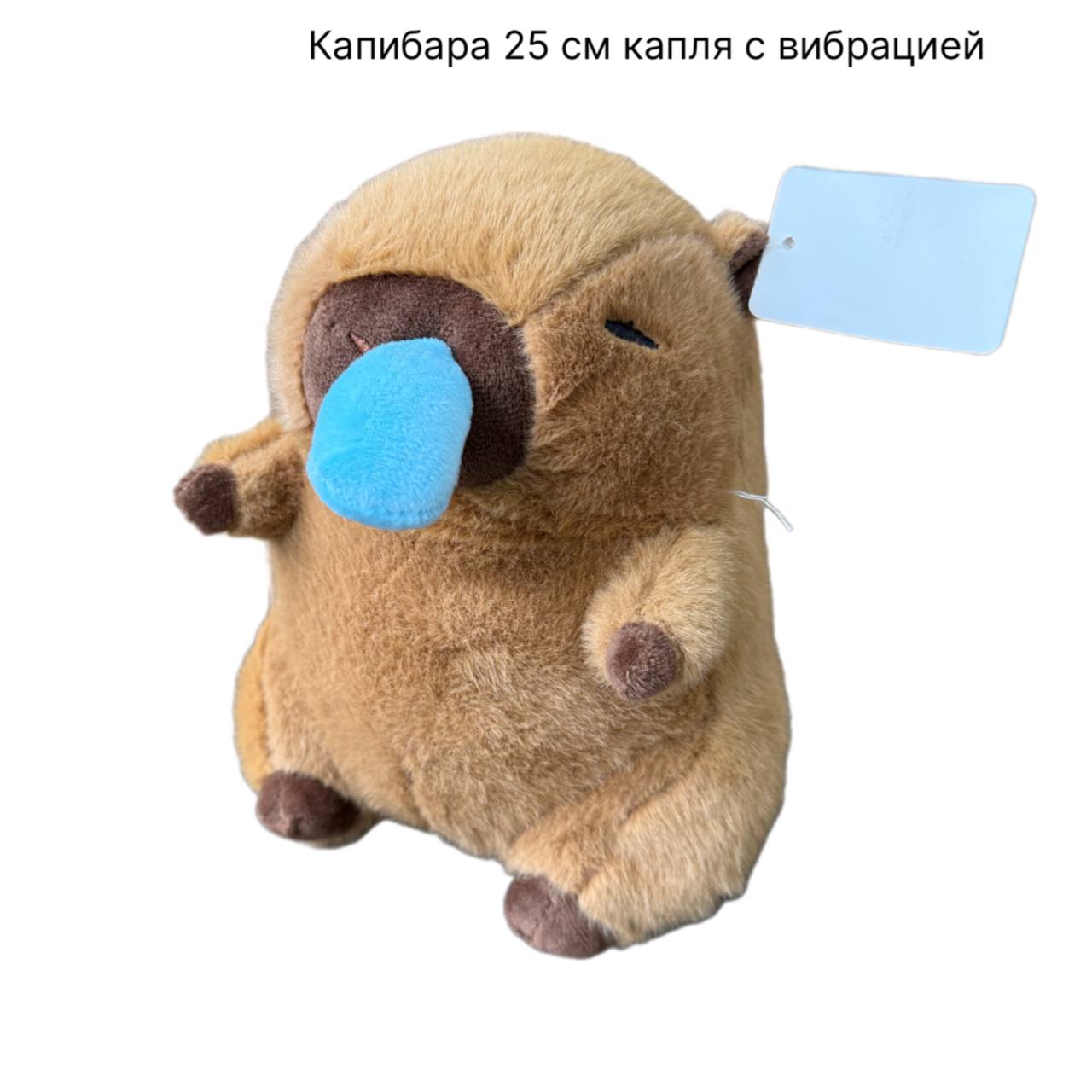 Без имени