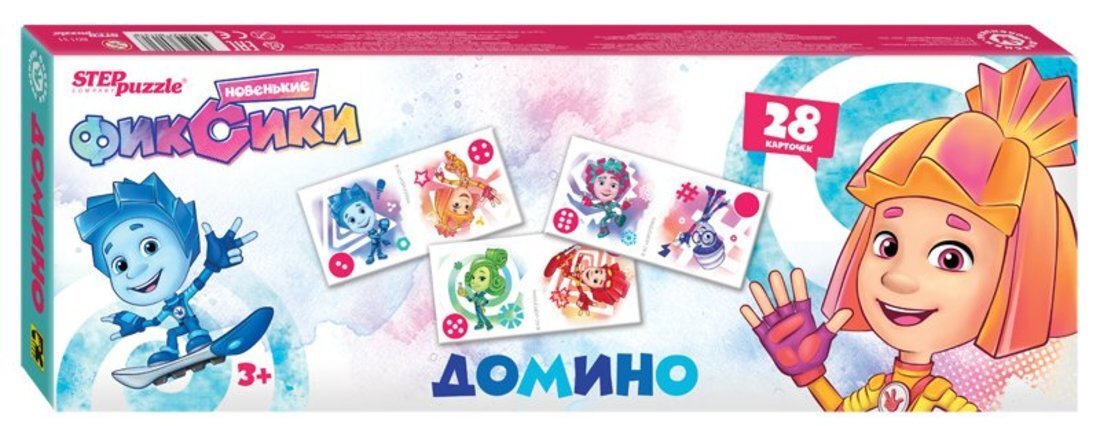 Без имени