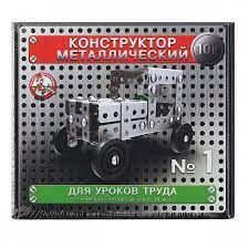 Без имени
