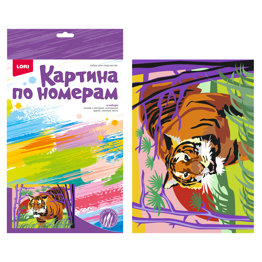 Без имени