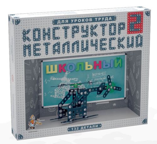 Без имени