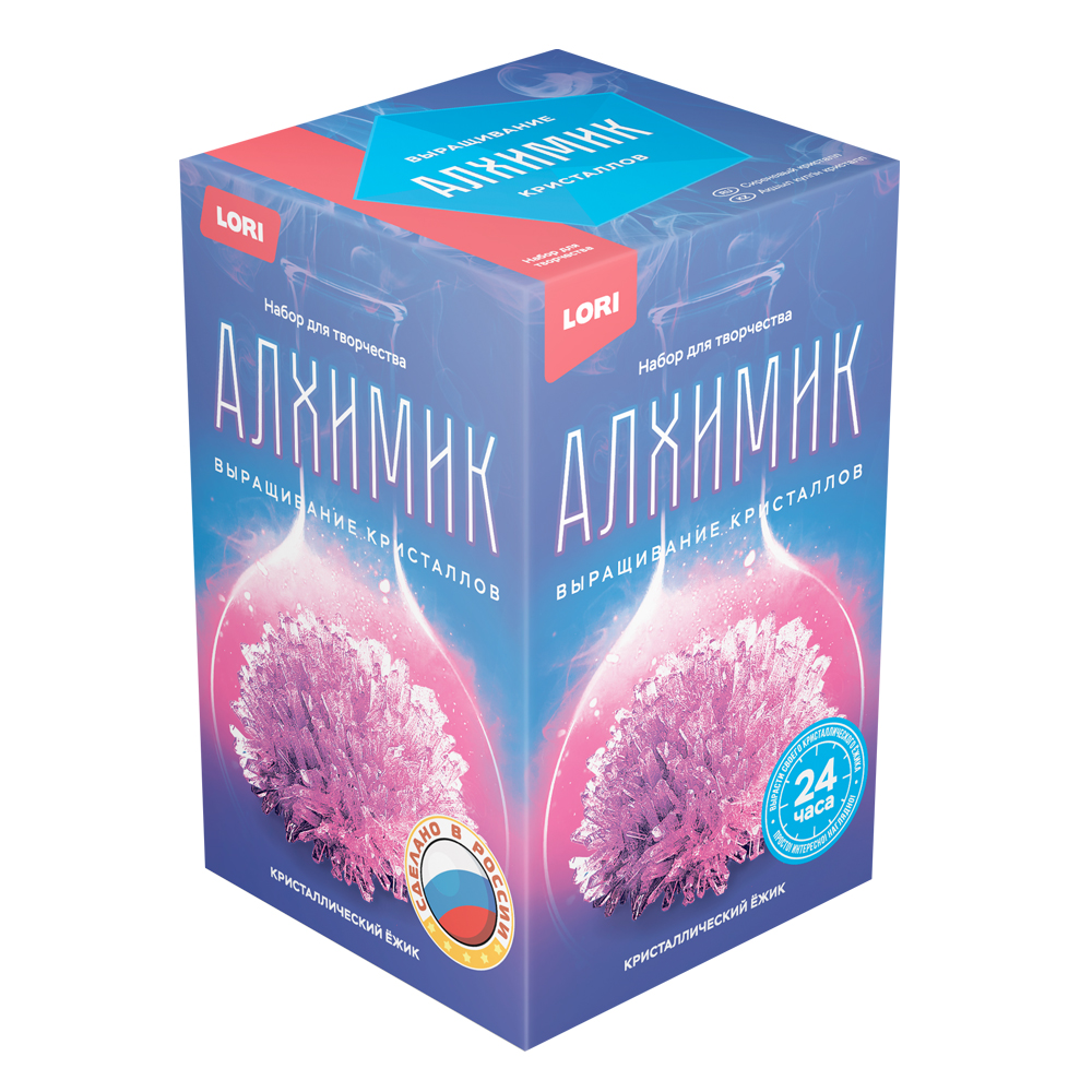 Без имени